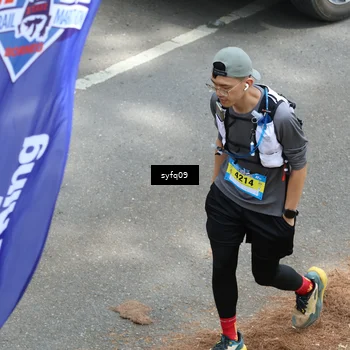 Runner Photo 5528882