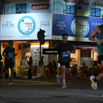 Runner Photo 5528890