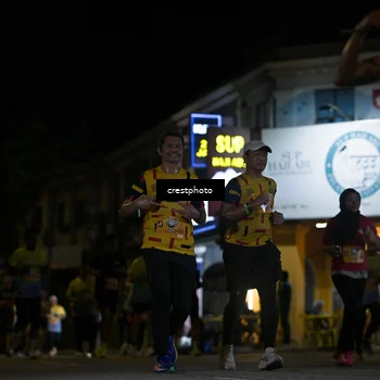 Runner Photo 5528897
