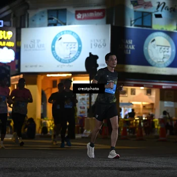 Runner Photo 5528912