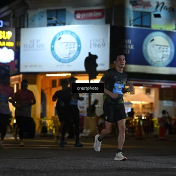 Runner Photo 5528924
