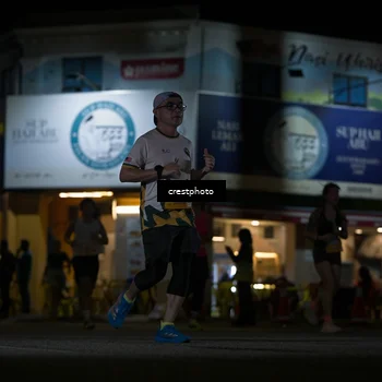 Runner Photo 5528954