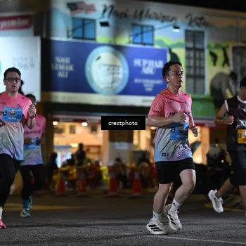 Runner Photo 5528962