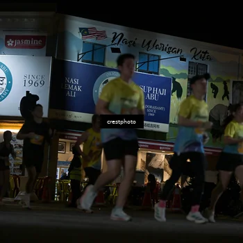 Runner Photo 5528965