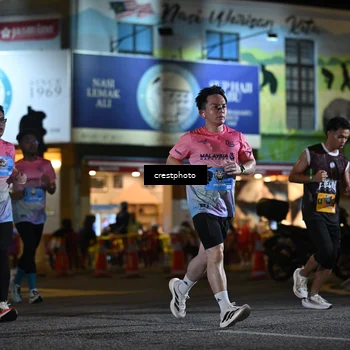Runner Photo 5528966