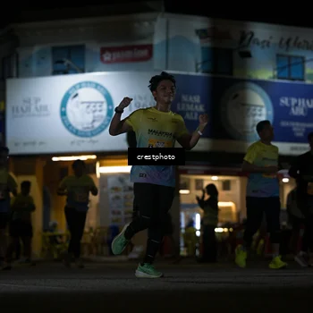 Runner Photo 5528982