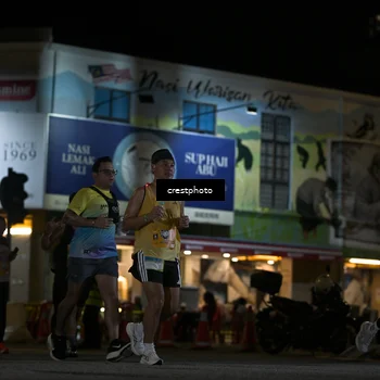 Runner Photo 5529010