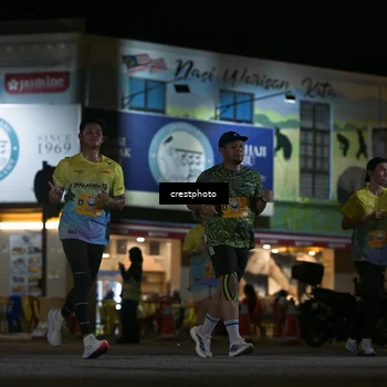 Runner Photo 5529019