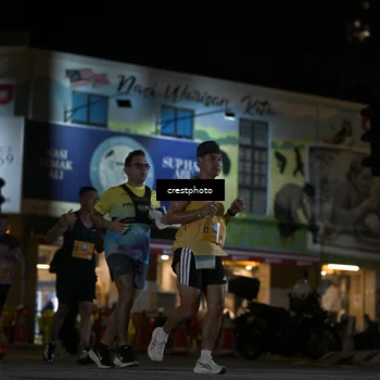Runner Photo 5529020