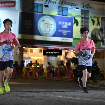 Runner Photo 5529039