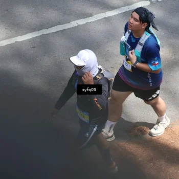 Runner Photo 5529045