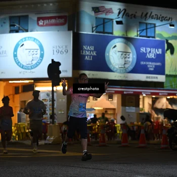 Runner Photo 5529059
