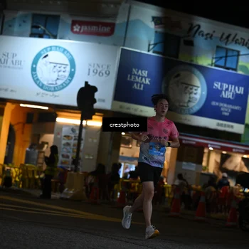 Runner Photo 5529060