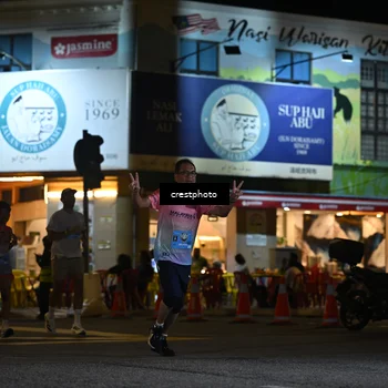 Runner Photo 5529076