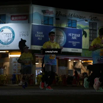 Runner Photo 5529081