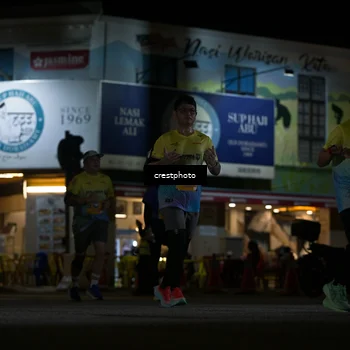 Runner Photo 5529082