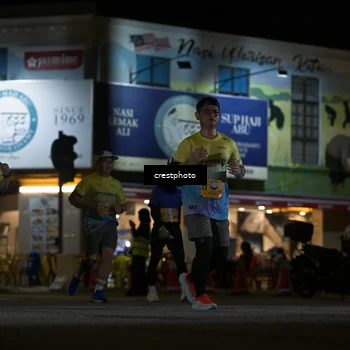 Runner Photo 5529084