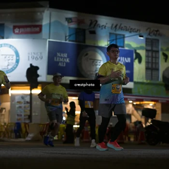 Runner Photo 5529087