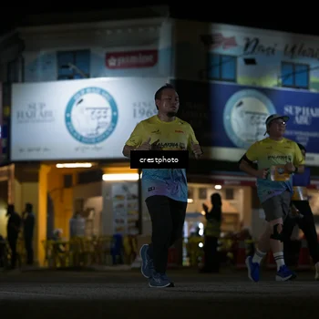 Runner Photo 5529089