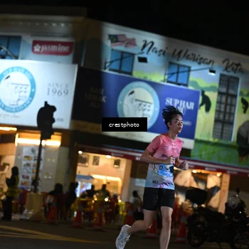 Runner Photo 5529090