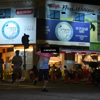 Runner Photo 5529092