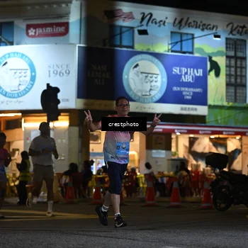Runner Photo 5529093