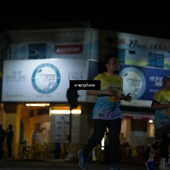 Runner Photo 5529099