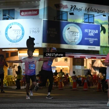 Runner Photo 5529118