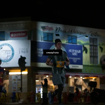 Runner Photo 5529122