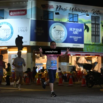 Runner Photo 5529125