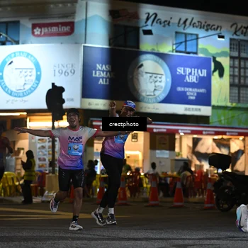 Runner Photo 5529139
