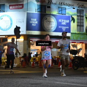 Runner Photo 5529146