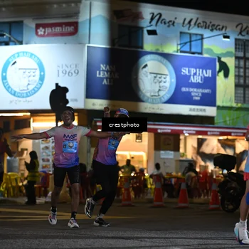Runner Photo 5529157