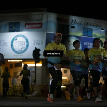 Runner Photo 5529158