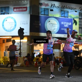 Runner Photo 5529171
