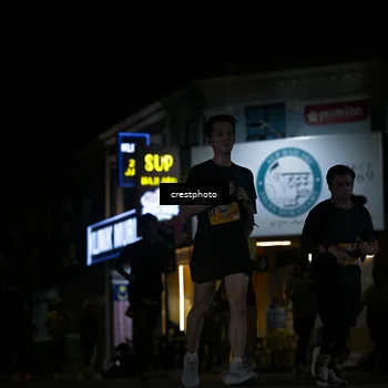 Runner Photo 5529196