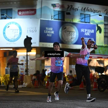 Runner Photo 5529197