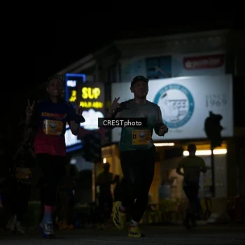 Runner Photo 5529204