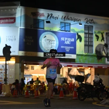 Runner Photo 5529206