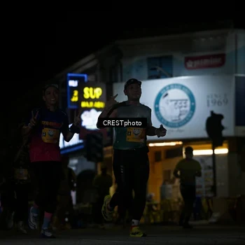 Runner Photo 5529208