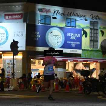 Runner Photo 5529226