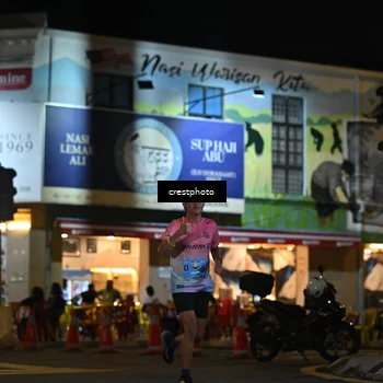 Runner Photo 5529236