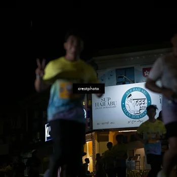 Runner Photo 5529252