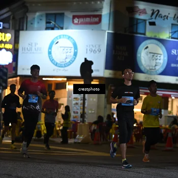 Runner Photo 5529257