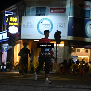 Runner Photo 5529275