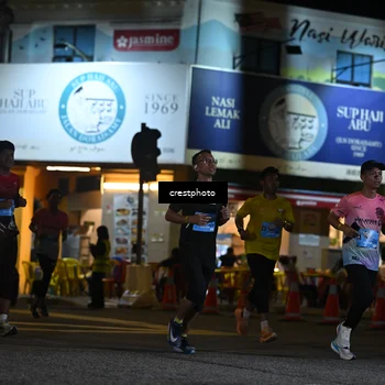 Runner Photo 5529276