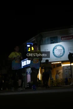 Runner Photo 5529280