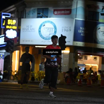 Runner Photo 5529316