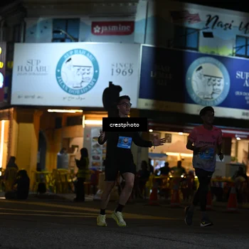 Runner Photo 5529319