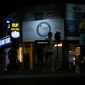 Runner Photo 5529320